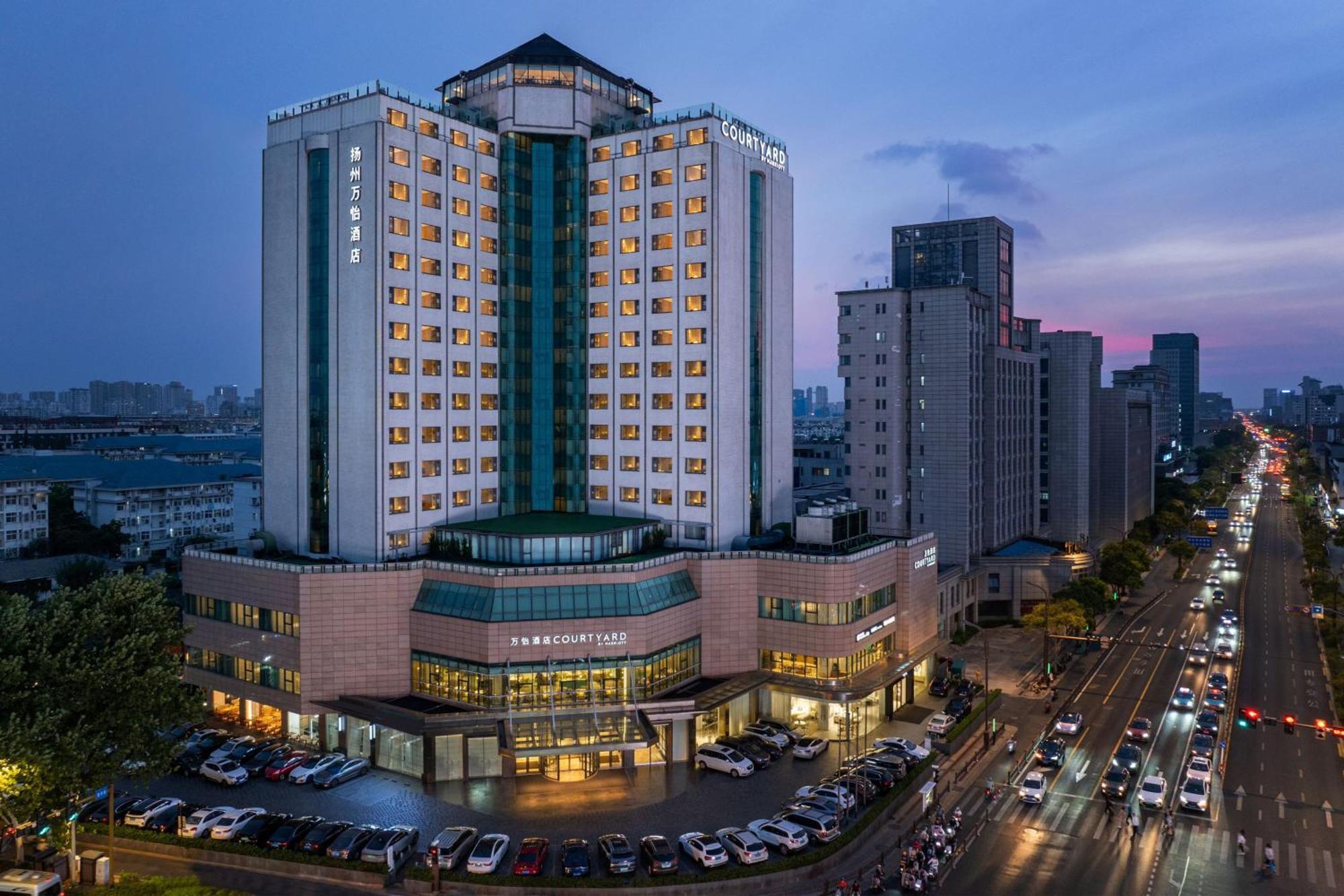 Courtyard By Marriott Yangzhou Hotel Kültér fotó