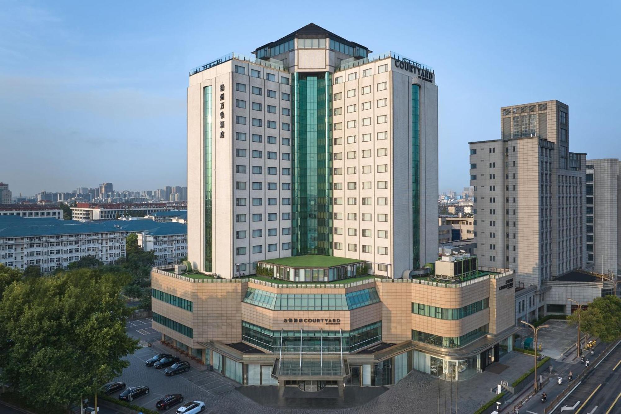 Courtyard By Marriott Yangzhou Hotel Kültér fotó